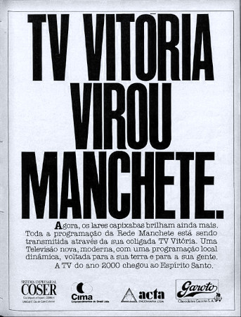 Ano a ano da Rede Manchete - 10 TV Vitória troca SBT pela Rede Manchete, em 1984