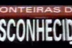 Bar Academia