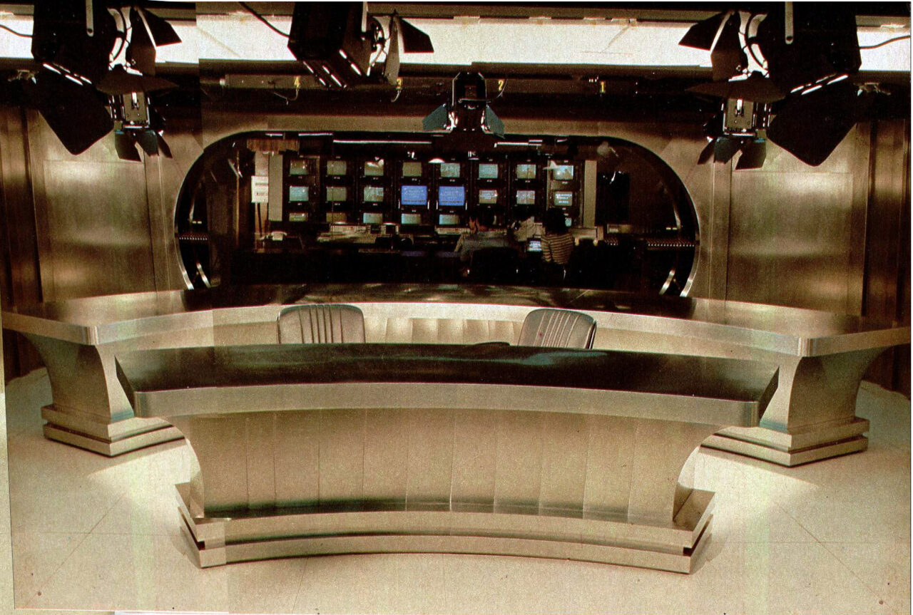 Jornal da Manchete da Rede Manchete - Cenário do Jornal da Manchete, 1983