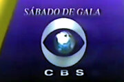 Sábado de Gala CBS - Logo - 1995