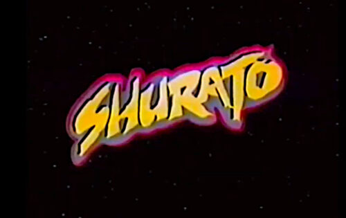 Infantis da Rede Manchete - Imagem 3 Logo do anime Shurato, 1996