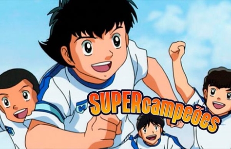 Infantis da Rede Manchete - Imagem 12 Logo - Supercampeões