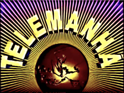 Jornalismo da Rede Manchete - Imagem 19 Logo - Telemanhã - 1995, 1996